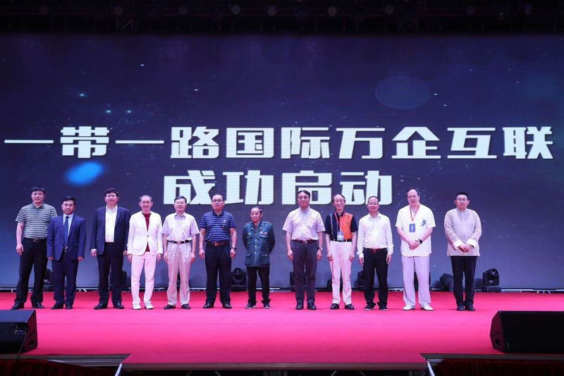 微信图片_20190520173501.jpg