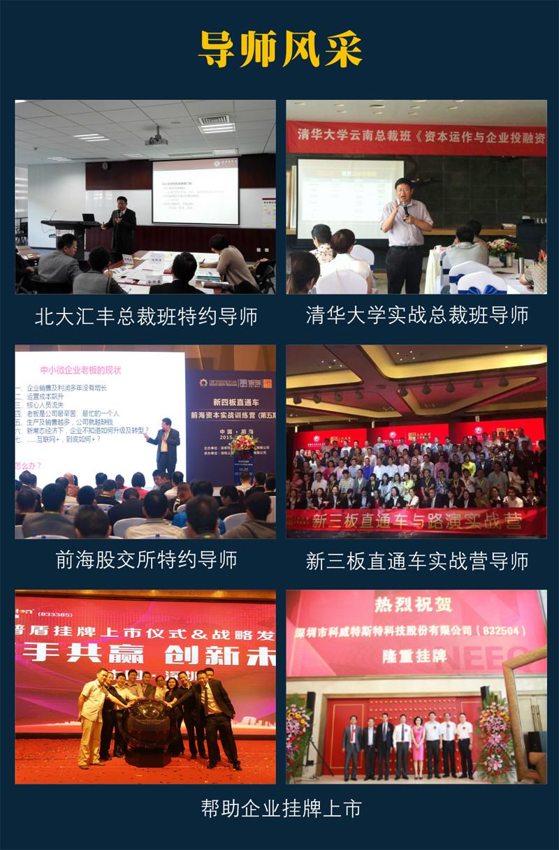 图片3.jpg 图片3.jpg