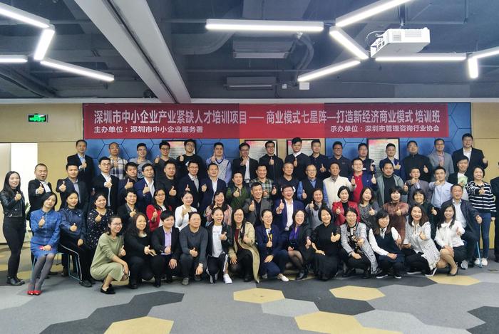 微信图片_20181229172124.jpg 微信图片_20181229172124.jpg