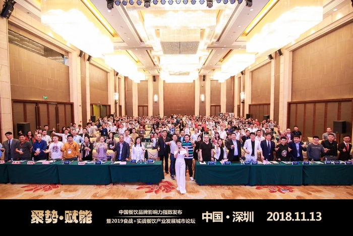 微信图片_20181207104214.jpg 微信图片_20181207104214.jpg